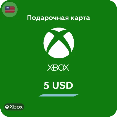 🎁Подарочная карта на 5$ USD Xbox Live (USA) ⭐️