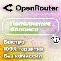 🌐 OpenRouter 🌐 Platform for managing and selecting LL