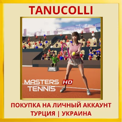 Masters Tennis HD PS4/PS5/PS Турция/Украина