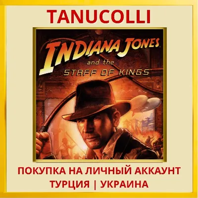 Indiana Jones and the Staff PS4/PS5/PS Турция/Украина