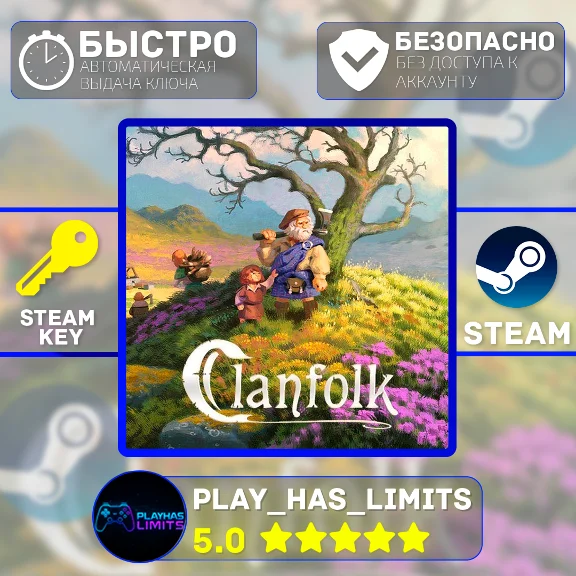 🔑Clanfolk КЛЮЧ STEAM Global + РФ