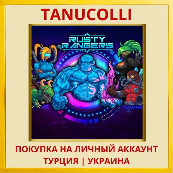 Buy Rusty Rangers PS4/PS5/PS Turkey/Ukraine