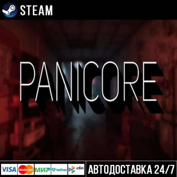 PANICORE СТИМ Steam Gift