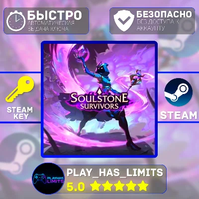🔑Soulstone Survivors STEAM KEY Global + RU