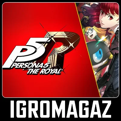 Persona 5 Royal (Steam) 🔵 Любой регион