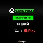 💥Xbox Game Pass для ПК 14 дней - 1 месяц + Ea Play 💥