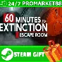 ️ALL COUNTRIES️ 60 Minutes to Extinction Escape Room