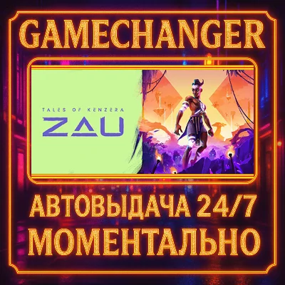 Tales of Kenzera™: ZAU⚡️AUTO STEAM GIFT 24/7