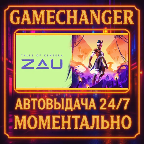 Tales of Kenzera™: ZAU⚡️AUTO STEAM GIFT 24/7
