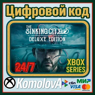 🌍The Sinking City Xbox Series X|S Deluxe КЛЮЧ🔑+GIFT🎁