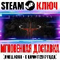 ⚫Quake III Arena + Team Arena Steam Key Global +2 Bonus
