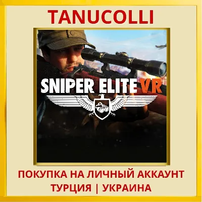 Sniper Elite VR PS4/PS5/PS Turkey/Ukraine