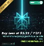 Perplexity Pro—1 год владения | Ссылки, без VPN | Comet
