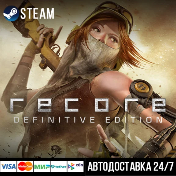 ReCore: Definitive Edition СТИМ Steam Gift