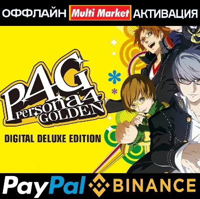 Persona 4 Golden - Digital Deluxe Edition STEAM