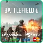 Battlefield 6 | Standard/Phantom | RU | STEAM GIFT