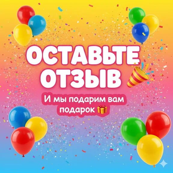 ChatGPT-5 Plus 3 Месяца | Мгновенная доставка 24/7