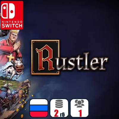 Rustler | Nintendo Switch