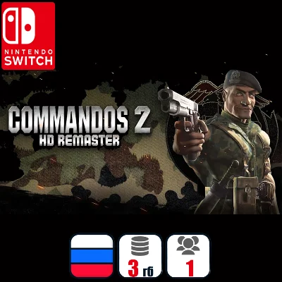Commandos 2 - HD Remaster | Nintendo Switch