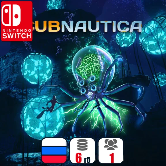 Subnautica | Nintendo Switch
