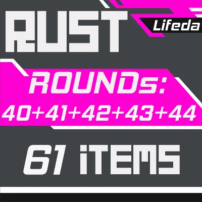 RUST SKINS【TWITCH DROPS】Round 40+41+42+43+44 | 61 ITEMS