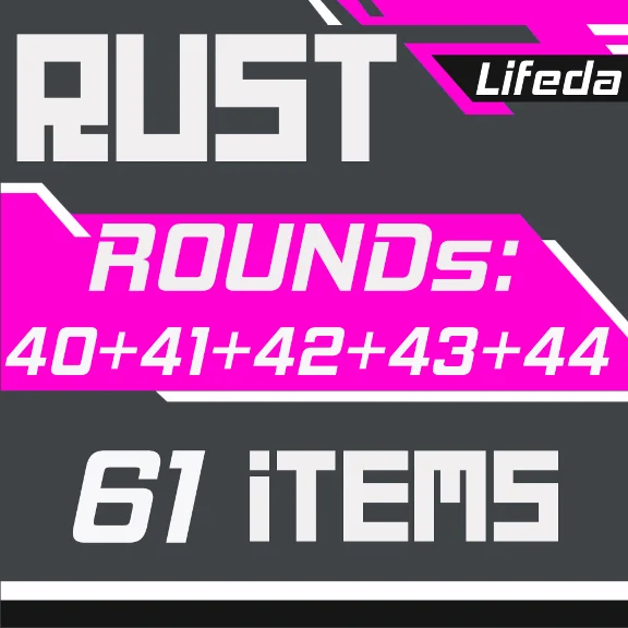 RUST SKINS【TWITCH DROPS】Round 40+41+42+43+44 | 61 ITEMS