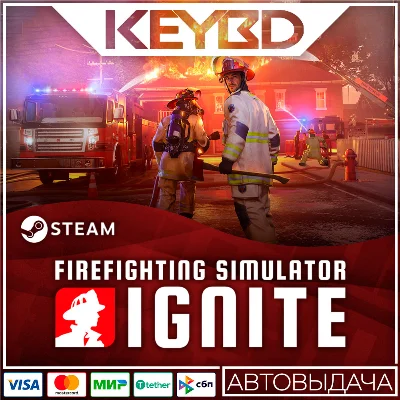 Firefighting Simulator: Ignite +SELECT EDITION · STEAM