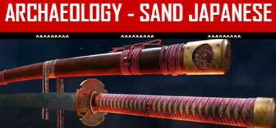 Ключ Archaeology - Sand Japanese