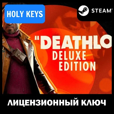 DEATHLOOP Deluxe Edition STEAM КЛЮЧ РФ+ВЕСЬ МИР