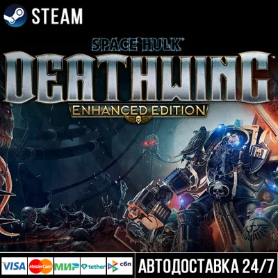 Space Hulk: Deathwing Enhanced Edition СТИМ Steam Gift