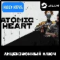 Atomic Heart STEAM КЛЮЧ +DLC НА ВЫБОР КРОМЕ СНГ