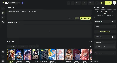 🍙Moescape Ai | Plus, pro, premium, platinum, mochi