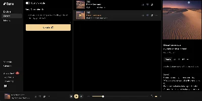 🎚️ Suno Ai | Pro, Premier, кредиты | На ваш аккаунт