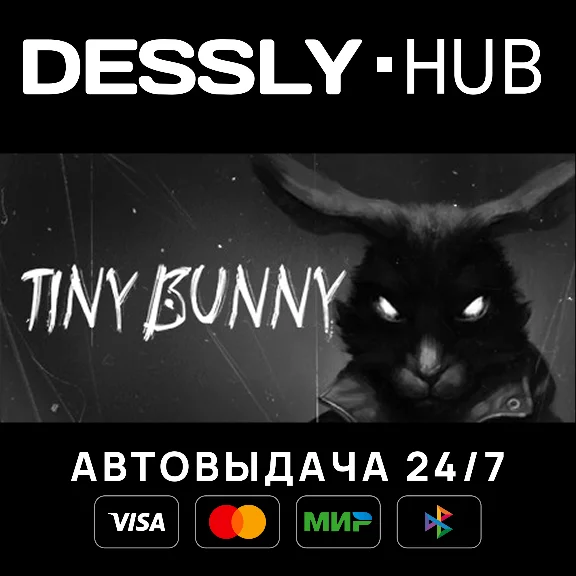 TINY BUNNY ⚡Россия+Мир
