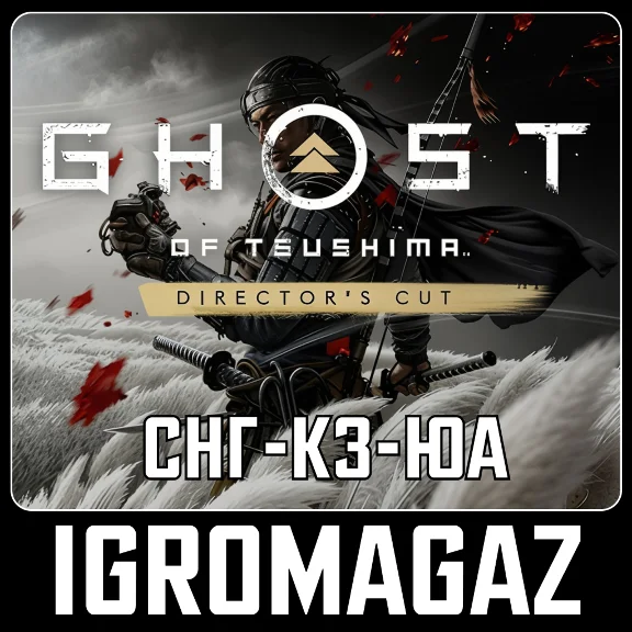 CIS-KZ-UA✅ Ghost of Tsushima Director´s Cut🚫 NO RU