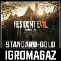 Resident Evil 7 Standard/Gold (Steam) 🔵 RU-CIS+ Choice