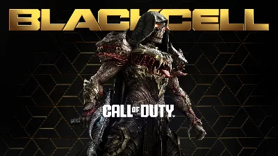 CALL OF DUTY: BLACK OPS 6 - ЧЕРНЫЙ СЕКТОР (СЕЗОН 06)