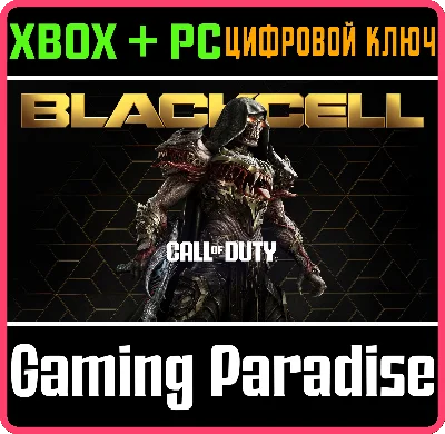 CALL OF DUTY: BLACK OPS 6 - BLACKCELL (SEASON 06) XBOX