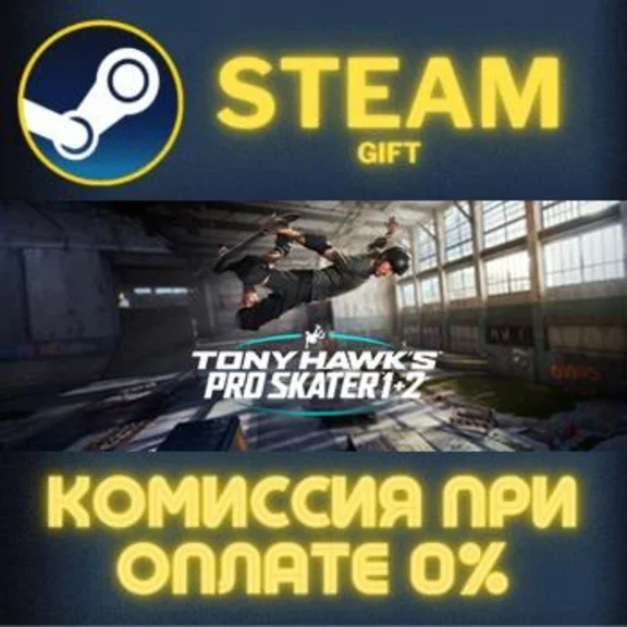 Tony Hawk´s™ Pro Skater™ 1 + 2 STEAM PC GIFT
