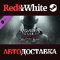 Assassin´s Creed Syndicate - Jack The Ripper DLC