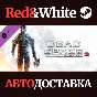 Dead Space™ 3 EG-900 SMG DLC * STEAM🔥AUTODELIVERY