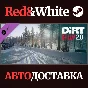 DiRT Rally 2.0 - Sweden (Rally Location) DLC