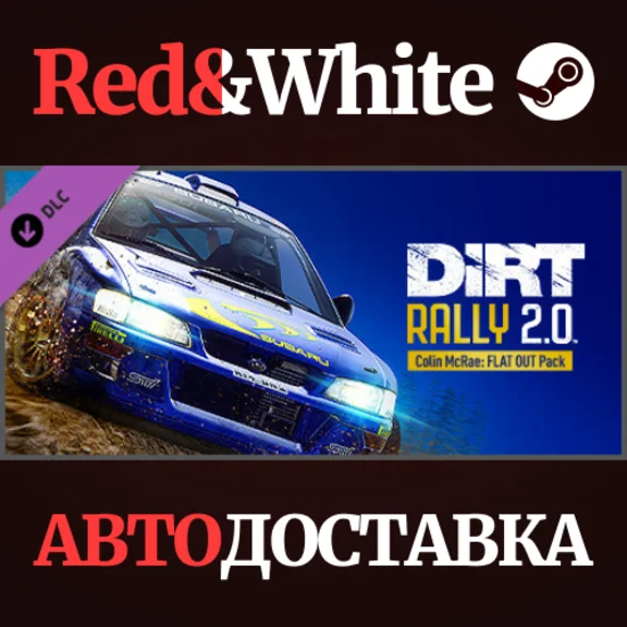 DiRT Rally 2.0 - Colin McRae: FLAT OUT Pack DLC