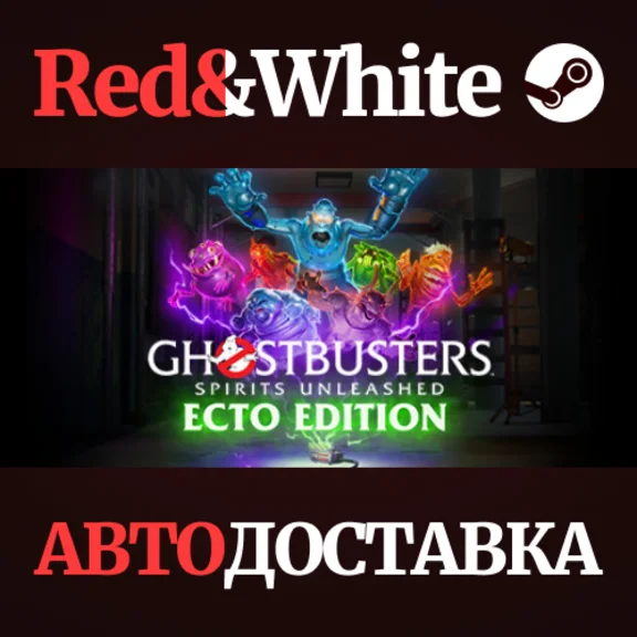 Ghostbusters: Spirits Unleashed Ecto Edition