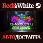Ghostbusters: Spirits Unleashed Ecto Edition