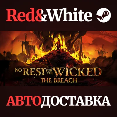 No Rest for the Wicked * STEAM RU*KZ*UA*CIS
