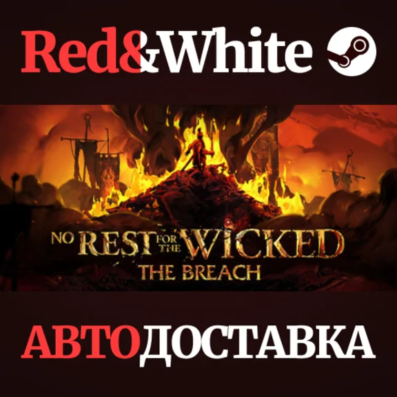 No Rest for the Wicked * STEAM RU*KZ*UA*CIS