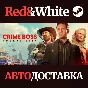 Crime Boss: Rockay City * STEAM RU*KZ*UA*СНГ