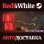 Liar´s Bar * STEAM RU*KZ*UA*СНГ🔥АВТОДОСТАВКА