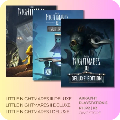 Little Nightmares III Deluxe + 1\2 | P2/P3 PLAYSTATION